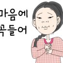 소운공방 이미지