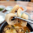신현로 이미지