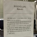 노형동 탐라도서관 주차장 내 | 내돈내산 제주 베이커리 카페 / 노형동 두바이초코케이크 맛집 두바이 디저트