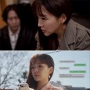 다이아몬드호텔 이미지