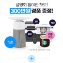 해법독서논술 이미지