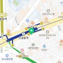 CU 신설교보점 네이버블로그