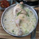 명동칼국수 - 강남구 영동대로86길 18 | 명동칼국수