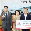 농업회사법인(주)혼디축산
