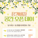 은가비2 네이버블로그