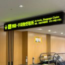 세븐일레븐 대전봉명스마일점 | 해외여행_오사카여행 1일차 클룩 라피트 스마일호텔 세븐일레븐 로손