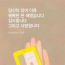 소도적