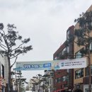 다원에프엠 네이버블로그