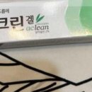 리즈약국 네이버블로그