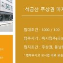 이아뷰 B 이미지