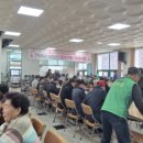방림면 방림복지회관 강원일보