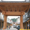 봉화내성시장 이미지