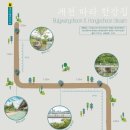 마포구청역 2번출구 이미지