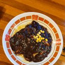 마차이짬뽕(산격점) | 대구 산격동 중국집 짬뽕 맛집이었던 마차이짬뽕 산격점
