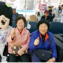 웃음가득약국 이미지