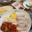 보쌈장인