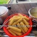 산옥농장 네이버블로그