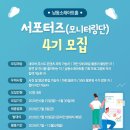 남동소래아트홀 이미지