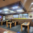 대가야돈불 이미지