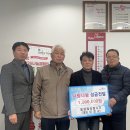 성주읍행정복지센터 이미지