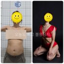 CU서산의료원사거리점 | “서산다이어트 오늘도 빼고, 체지방 감량과 라인관리 제대로 시작하기”