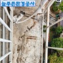 지행주공 2단지 앞 이미지