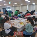 왕십리2동 주민센터 이미지