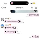 사랑하지마세요.