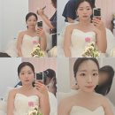 내돈내산 헤어변형 엘루스제이 추천 후기 하남헤어변형