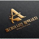 광진구세차 출장세차로 차량 관리, 매일이 새 차처럼!