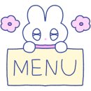 돌돌말다