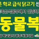 가나다유통 이미지