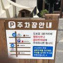 청유사우나 이미지