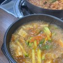 화순이마트주식회사 | 전남화순맛집 저렴하고 맛있는찌개 찌개242 점심추천