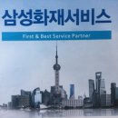 주니카 모터스 이미지