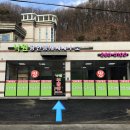 낙원공인중개사사무소 이미지