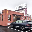 조선설렁탕 이미지