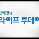 함양옻닭 이미지