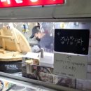 옛날가마솥순대 이미지