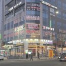 왕언니육칼밥 | 추운 날씨에 딱! 구읍뱃터 육칼맛집! "왕언니육칼밥 영종" 방문 후기