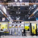 2025년 11월 문화가 있는 날 영화상영 이미지