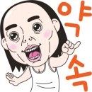 남대전등기소 앞 네이버블로그
