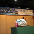 영광도서 이미지