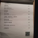 와인사운드 이미지