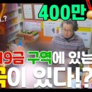 마디약국 이미지
