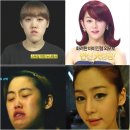 렛미인 - 연수구 | 렛미인