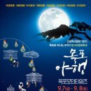 오거리문화센터일원 이미지