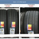 남대전모터스 이미지