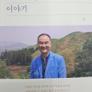 우리교회(우리밥집) 이미지