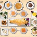 ▶ 중국음식과 술 서태후 환갑연의 216가지 음식 '살짝' 맛보기 이미지
